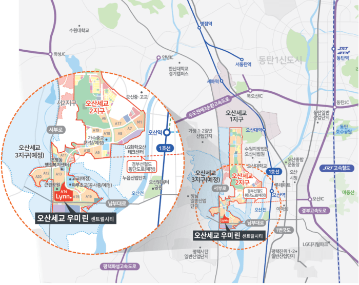 편리한 교통망을 자랑하는 오산세교