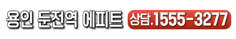 cta 베너